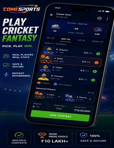 362bet (362 bet) fantasy cricket & matchday visual 2